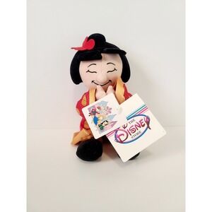 Disney Store Vtg It's A Small World China Girl 8" Soft Toy Plush With Tags